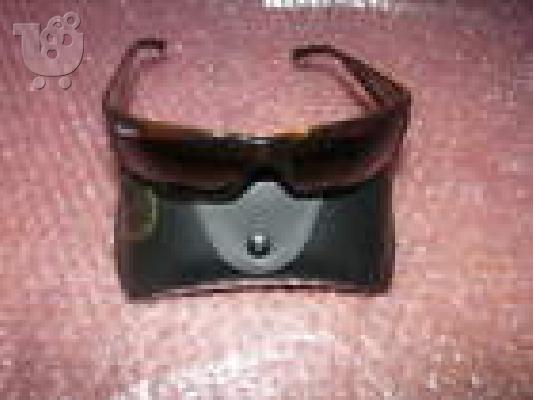 PoulaTo: RAYBAN